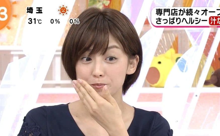 宮司愛海のショートヘアーとすっぴんがかわいいがカップは 大学時代の動画や新井恵理那に似ている 女子アナキャスターリサーチ