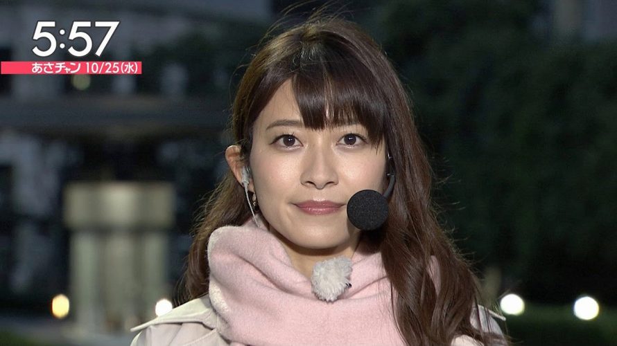 TBS山本里菜アナがあさチャンやサンジャポでかわいい!高校や大学とカップは?