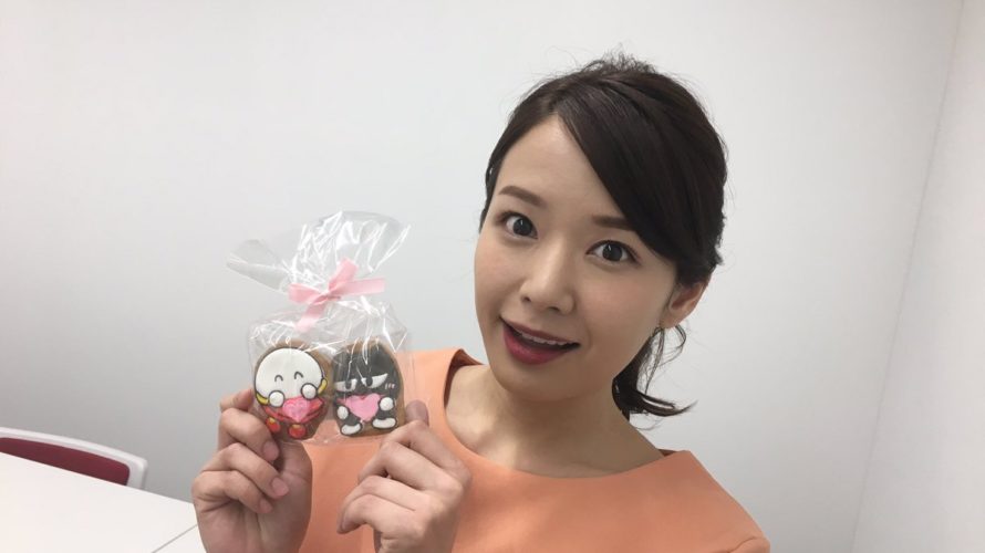 静岡朝日の赤間優美子アナがかわいいがカップは?結婚や年齢と旅サラダでラッシャーとの動画も!