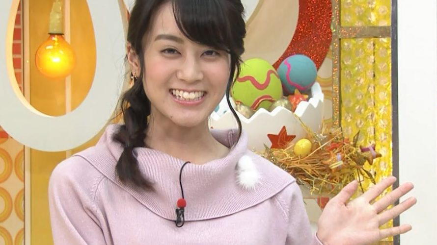 池谷麻依アナがお願いランキングでかわいい!ギターとカップや高校は?