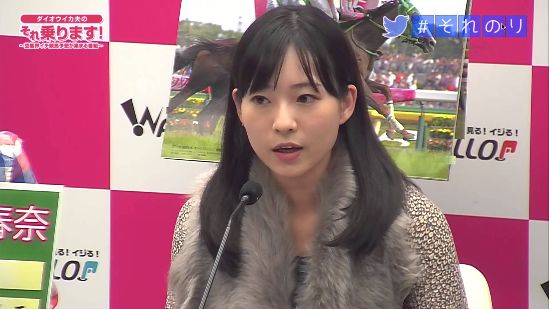 酒井千佳のカップは フジプライムニュースが話題で年齢と自転車は 女子アナキャスターリサーチ