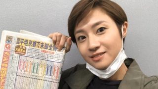 Nhk塩見泰子がかわいい おはよう関西で痩せた太った 同志社大学出身で結婚指輪が気になる 女子アナキャスターリサーチ