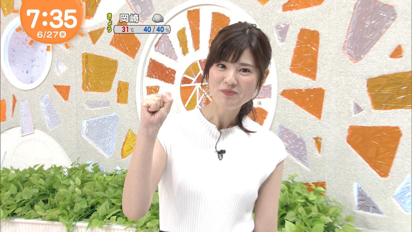 曽田麻衣子がうまDOKI競馬やめざましでかわいい!彼氏やカップは?