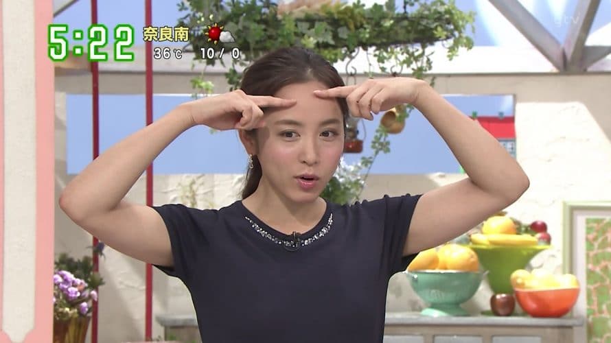 武田訓佳アナがかわいいが出身大学や高校は?すまたんお天気やほんわかテレビが人気!