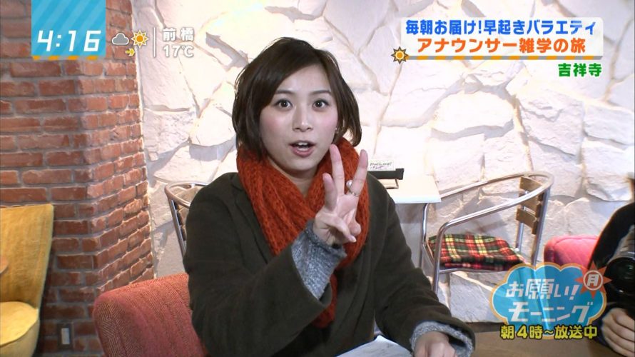 テレビ朝日の山本雪乃アナがかわいい!ハナタカやサンデーLIVEで彼氏や身長は?