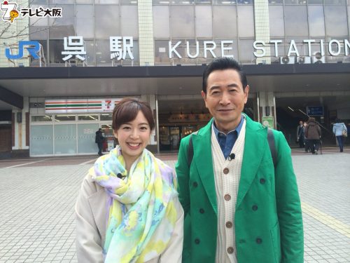 テレビ大阪の井下育恵アナの年齢や結婚は?カップや身長も!