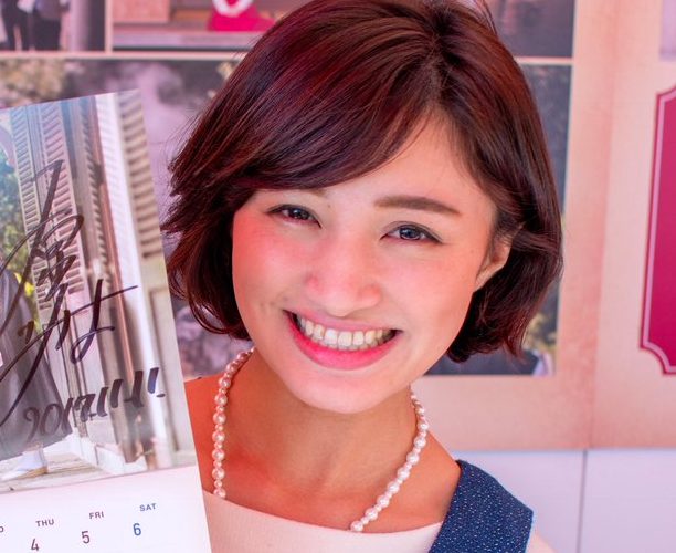 MBC原口奈菜アナが超かわいい!高校や大学とカップは?