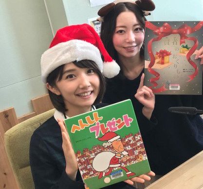北陸放送の小野塚愛美アナがかわいい!大学や高校とカップは?