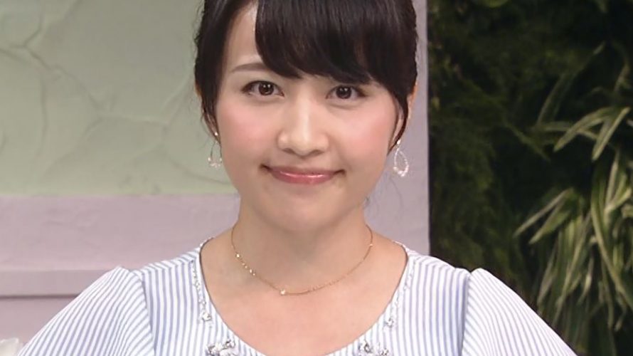相内優香アナのカップがすごい!結婚妊娠中の噂は太ったから?