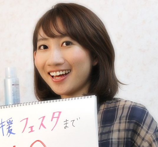 山下智子アナウンサーの年齢は?鹿児島で美人で結婚や大学は?