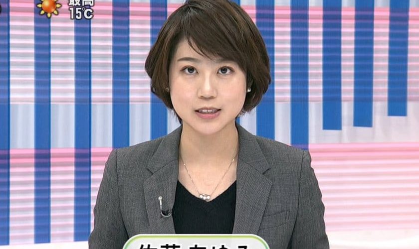 NHK静岡局の佐藤あゆみアナがかわいい!年齢と高校と大学やカップは?