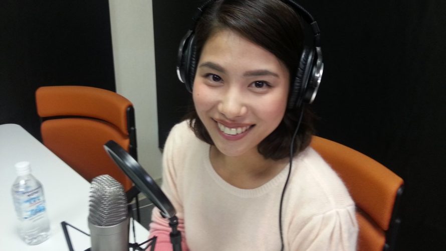 永井華子アナがかわいい!NHK札幌で高校・大学や結婚とカップは?