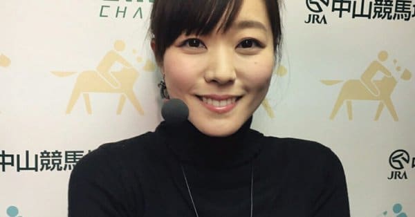 梅澤真理子アナが日曜競馬中継でかわいい 高校 大学やカップと年齢や結婚は 女子アナキャスターリサーチ