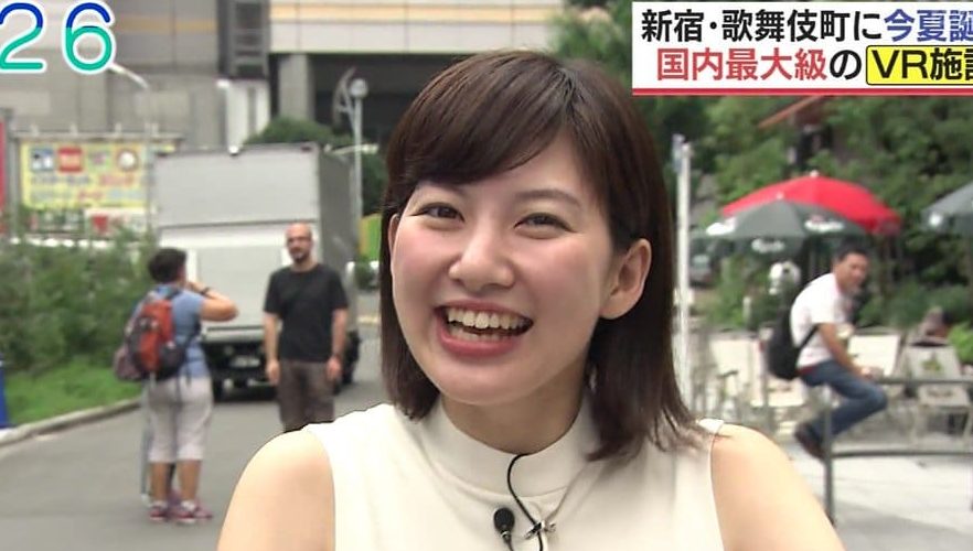 池田琴弥リポーターがおはようコールでかわいい!元ニコラモデルでカップや大学は?