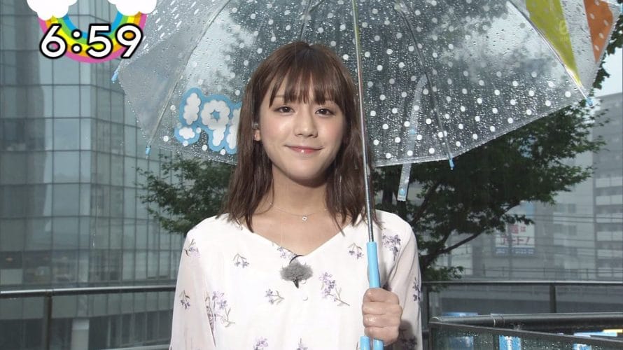 ZIP貴島明日香お天気キャスターがかわいい!高校大学や身長と誰に似てる?