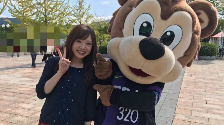 NHK杉山真理気象予報士がおはようひろしまでかわいい!結婚や妊娠の噂は?