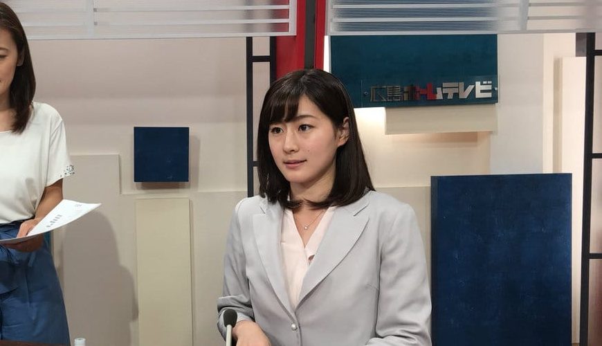 斉藤亜緒衣アナがかわいい!広島ホームテレビで大学と高校やカップは?