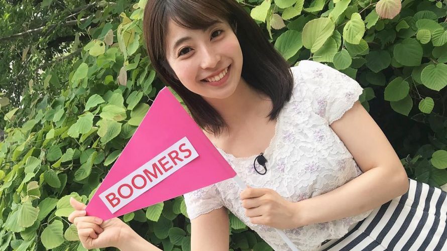 ZIP高嶋望和子がかわいいがカップは?大学や高校と彼氏はいる?