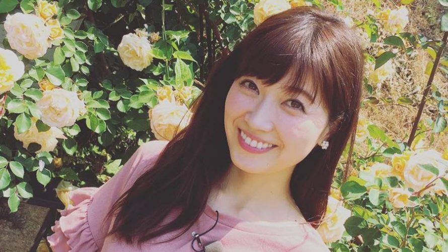 山口実香がかわいいが結婚してる?おとな旅あるき旅と競馬や高校大学は?