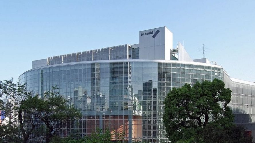 2018テレビ朝日の人気女子アナウンサーの美人ランキングは?テレ朝でかわいいのは誰?
